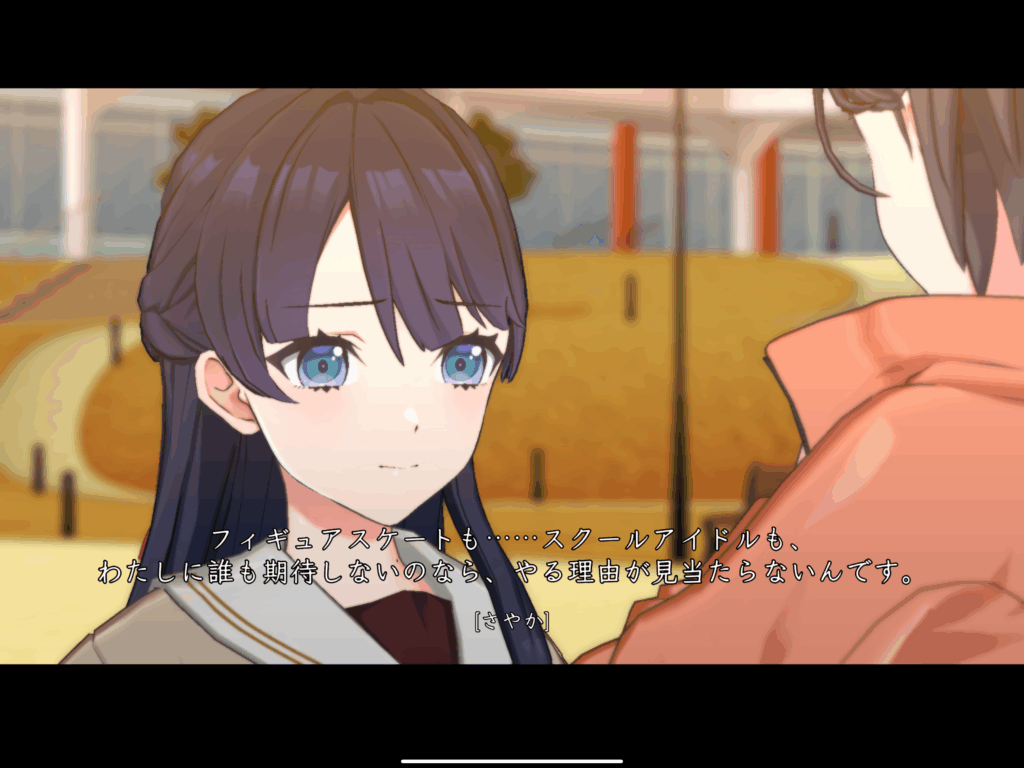 링크라, 활동기록 2025년도 7화 ~파트8