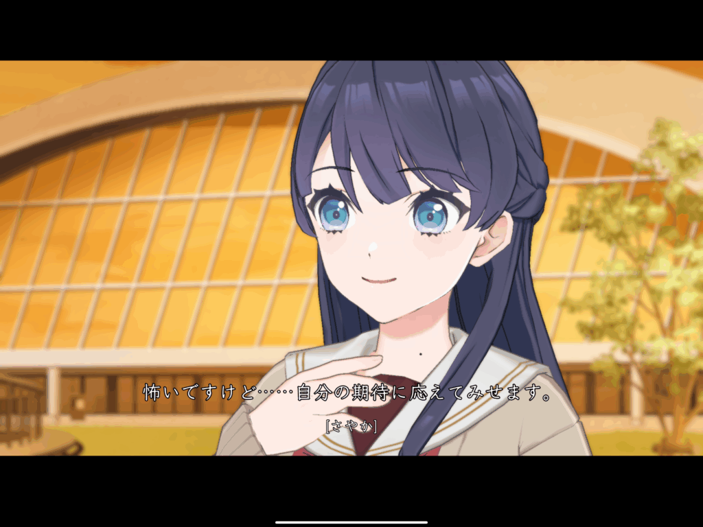 링크라, 활동기록 2025년도 7화 ~파트8